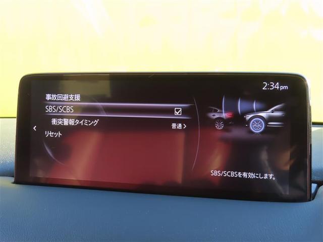 ＣＸ－８ ＸＤ　Ｌパッケージ　クルコン　本革シート　パワーシート　バックカメラ付き　ＬＥＤヘッドライト　４ＷＤ　ＥＴＣ　リアエアコン　スマートキー　キーレスエントリ　ドラレコ　ＰＳ　フルオートエアコン　ミュージックプレイヤー接続可（3枚目）