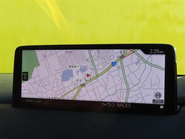 ＣＸ－８ ＸＤ　Ｌパッケージ　クルコン　本革シート　パワーシート　バックカメラ付き　ＬＥＤヘッドライト　４ＷＤ　ＥＴＣ　リアエアコン　スマートキー　キーレスエントリ　ドラレコ　ＰＳ　フルオートエアコン　ミュージックプレイヤー接続可（4枚目）