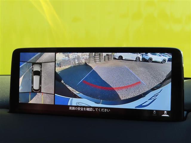 ＣＸ－８ ＸＤ　Ｌパッケージ　クルコン　本革シート　パワーシート　バックカメラ付き　ＬＥＤヘッドライト　４ＷＤ　ＥＴＣ　リアエアコン　スマートキー　キーレスエントリ　ドラレコ　ＰＳ　フルオートエアコン　ミュージックプレイヤー接続可（6枚目）