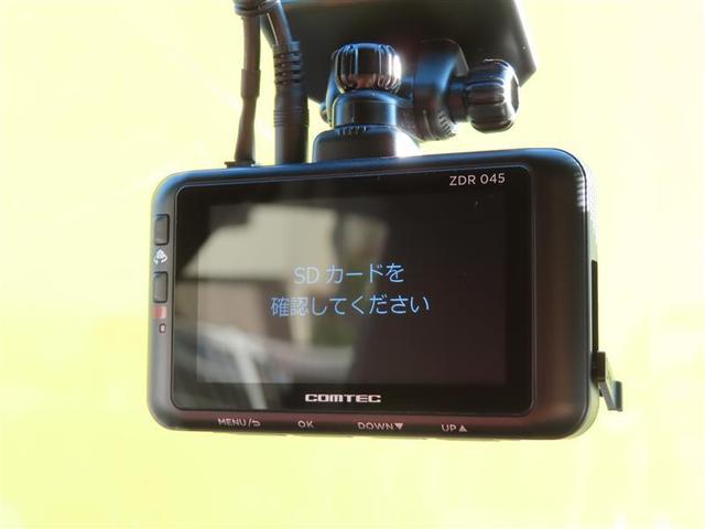 ＣＸ－８ ＸＤ　Ｌパッケージ　クルコン　本革シート　パワーシート　バックカメラ付き　ＬＥＤヘッドライト　４ＷＤ　ＥＴＣ　リアエアコン　スマートキー　キーレスエントリ　ドラレコ　ＰＳ　フルオートエアコン　ミュージックプレイヤー接続可（10枚目）