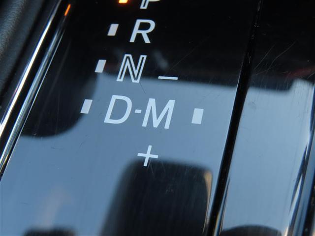 ＣＸ－８ ＸＤ　Ｌパッケージ　クルコン　本革シート　パワーシート　バックカメラ付き　ＬＥＤヘッドライト　４ＷＤ　ＥＴＣ　リアエアコン　スマートキー　キーレスエントリ　ドラレコ　ＰＳ　フルオートエアコン　ミュージックプレイヤー接続可（11枚目）