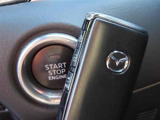 ＣＸ－８ ＸＤ　Ｌパッケージ　クルコン　本革シート　パワーシート　バックカメラ付き　ＬＥＤヘッドライト　４ＷＤ　ＥＴＣ　リアエアコン　スマートキー　キーレスエントリ　ドラレコ　ＰＳ　フルオートエアコン　ミュージックプレイヤー接続可（13枚目）