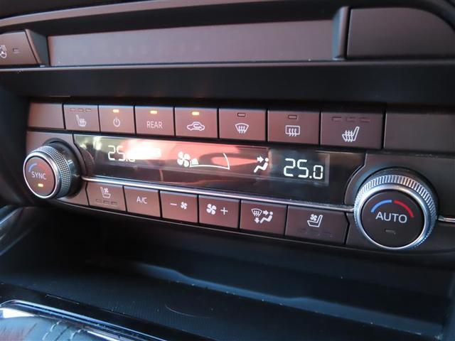 ＣＸ－８ ＸＤ　Ｌパッケージ　クルコン　本革シート　パワーシート　バックカメラ付き　ＬＥＤヘッドライト　４ＷＤ　ＥＴＣ　リアエアコン　スマートキー　キーレスエントリ　ドラレコ　ＰＳ　フルオートエアコン　ミュージックプレイヤー接続可（15枚目）
