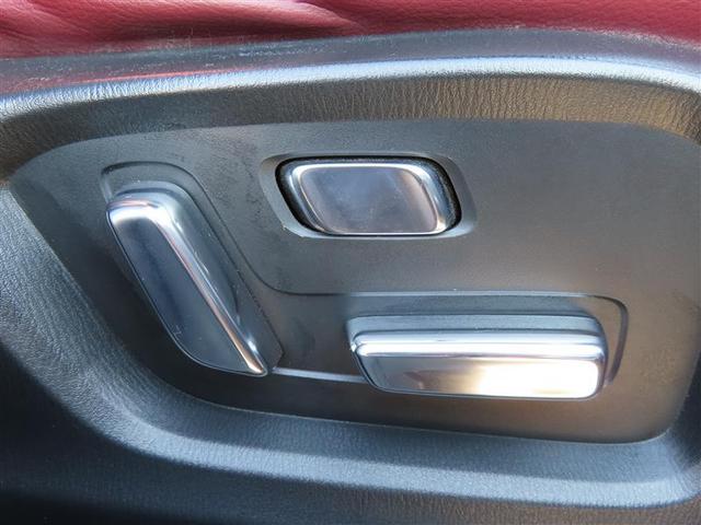 ＣＸ－８ ＸＤ　Ｌパッケージ　クルコン　本革シート　パワーシート　バックカメラ付き　ＬＥＤヘッドライト　４ＷＤ　ＥＴＣ　リアエアコン　スマートキー　キーレスエントリ　ドラレコ　ＰＳ　フルオートエアコン　ミュージックプレイヤー接続可（20枚目）