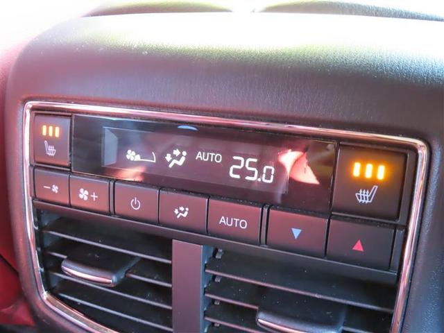 ＣＸ－８ ＸＤ　Ｌパッケージ　クルコン　本革シート　パワーシート　バックカメラ付き　ＬＥＤヘッドライト　４ＷＤ　ＥＴＣ　リアエアコン　スマートキー　キーレスエントリ　ドラレコ　ＰＳ　フルオートエアコン　ミュージックプレイヤー接続可（23枚目）