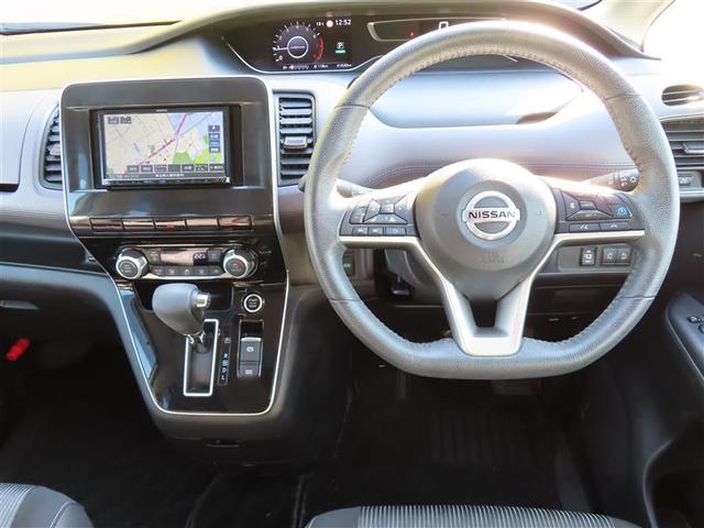 セレナ ハイウェイスターＶ　サイドエアバッグ　地デジフルセグ　アルミ　衝突被害軽減　三列シート　Ｗエアコン　エアバッグ　ＡＵＸ　両側オートスライドドア　ＬＥＤライト　クルコン　インテリジェントキー　メモリーナビ　ナビＴＶ　ＡＢＳ（2枚目）