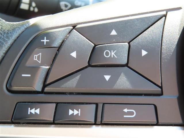 セレナ ハイウェイスターＶ　サイドエアバッグ　地デジフルセグ　アルミ　衝突被害軽減　三列シート　Ｗエアコン　エアバッグ　ＡＵＸ　両側オートスライドドア　ＬＥＤライト　クルコン　インテリジェントキー　メモリーナビ　ナビＴＶ　ＡＢＳ（7枚目）