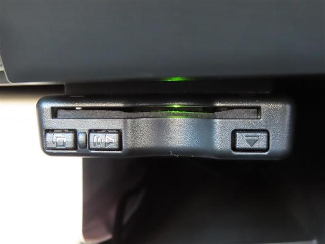 セレナ ハイウェイスターＶ　サイドエアバッグ　地デジフルセグ　アルミ　衝突被害軽減　三列シート　Ｗエアコン　エアバッグ　ＡＵＸ　両側オートスライドドア　ＬＥＤライト　クルコン　インテリジェントキー　メモリーナビ　ナビＴＶ　ＡＢＳ（9枚目）