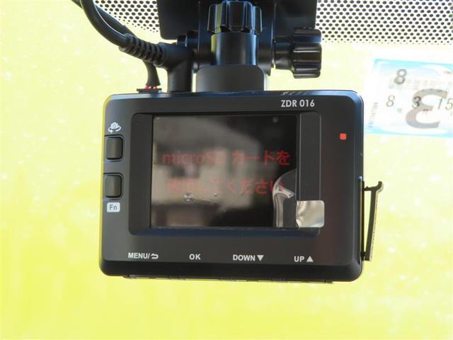 セレナ ハイウェイスターＶ　サイドエアバッグ　地デジフルセグ　アルミ　衝突被害軽減　三列シート　Ｗエアコン　エアバッグ　ＡＵＸ　両側オートスライドドア　ＬＥＤライト　クルコン　インテリジェントキー　メモリーナビ　ナビＴＶ　ＡＢＳ（10枚目）