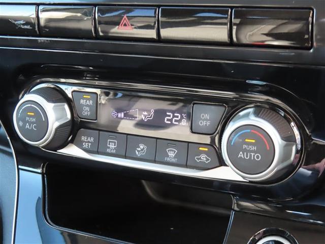 セレナ ハイウェイスターＶ　サイドエアバッグ　地デジフルセグ　アルミ　衝突被害軽減　三列シート　Ｗエアコン　エアバッグ　ＡＵＸ　両側オートスライドドア　ＬＥＤライト　クルコン　インテリジェントキー　メモリーナビ　ナビＴＶ　ＡＢＳ（13枚目）