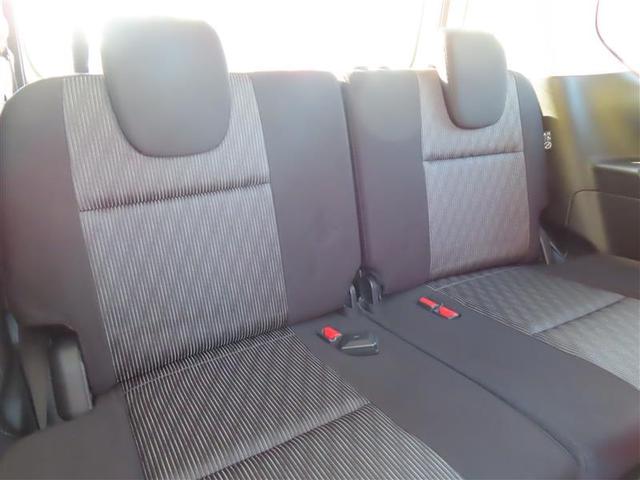 セレナ ハイウェイスターＶ　サイドエアバッグ　地デジフルセグ　アルミ　衝突被害軽減　三列シート　Ｗエアコン　エアバッグ　ＡＵＸ　両側オートスライドドア　ＬＥＤライト　クルコン　インテリジェントキー　メモリーナビ　ナビＴＶ　ＡＢＳ（19枚目）