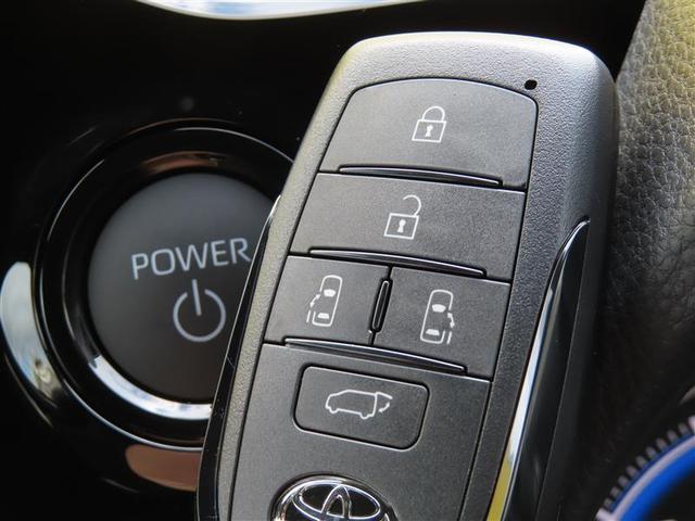 ノア ハイブリッドＳ－Ｚ　【雹害車】　衝突回避システム　ＴＣナビ　両側Ｐスラドア　ＥＴＣ２．０　Ｂカメラ　全方位カメラ　コンセント　シートヒーター　Ｐバックドア　ＢＳＭ　Ｐアシスト　ＬＥＤライト　スマートキー　１６ＡＷ（16枚目）