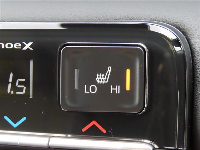 ノア ハイブリッドＳ－Ｚ　【雹害車】　衝突回避システム　ＴＣナビ　両側Ｐスラドア　ＥＴＣ２．０　Ｂカメラ　全方位カメラ　コンセント　シートヒーター　Ｐバックドア　ＢＳＭ　Ｐアシスト　ＬＥＤライト　スマートキー　１６ＡＷ（23枚目）