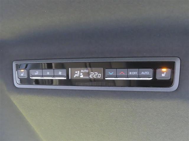 ノア ハイブリッドＳ－Ｚ　【雹害車】　衝突回避システム　ＴＣナビ　両側Ｐスラドア　ＥＴＣ２．０　Ｂカメラ　全方位カメラ　コンセント　シートヒーター　Ｐバックドア　ＢＳＭ　Ｐアシスト　ＬＥＤライト　スマートキー　１６ＡＷ（25枚目）