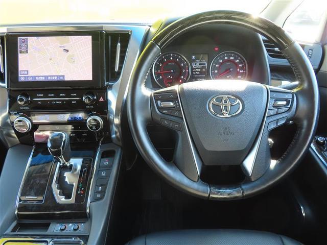 アルファード 2.5S Cパッケージ 両電動ドア 本革 Bモニタ 地デジ DVD再生可能 リアオートエアコン ナビテレビ 横滑り防止 クルコン セキュリティ ETC車載器 LEDヘッドライト スマートキー エアコン パワーステ WエアB(2枚目)