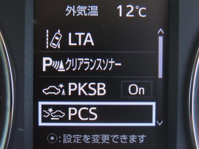 アルファード 2.5S Cパッケージ 両電動ドア 本革 Bモニタ 地デジ DVD再生可能 リアオートエアコン ナビテレビ 横滑り防止 クルコン セキュリティ ETC車載器 LEDヘッドライト スマートキー エアコン パワーステ WエアB(3枚目)