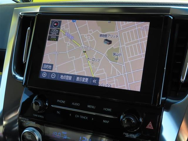 アルファード 2.5S Cパッケージ 両電動ドア 本革 Bモニタ 地デジ DVD再生可能 リアオートエアコン ナビテレビ 横滑り防止 クルコン セキュリティ ETC車載器 LEDヘッドライト スマートキー エアコン パワーステ WエアB(5枚目)