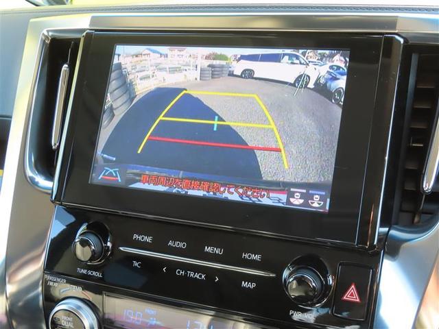 アルファード 2.5S Cパッケージ 両電動ドア 本革 Bモニタ 地デジ DVD再生可能 リアオートエアコン ナビテレビ 横滑り防止 クルコン セキュリティ ETC車載器 LEDヘッドライト スマートキー エアコン パワーステ WエアB(6枚目)