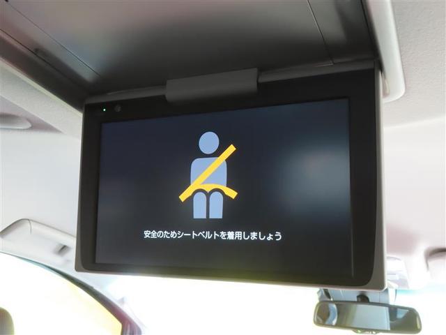 アルファード 2.5S Cパッケージ 両電動ドア 本革 Bモニタ 地デジ DVD再生可能 リアオートエアコン ナビテレビ 横滑り防止 クルコン セキュリティ ETC車載器 LEDヘッドライト スマートキー エアコン パワーステ WエアB(7枚目)
