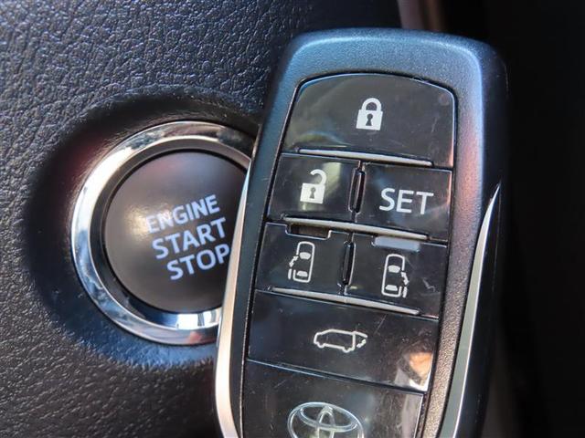 アルファード 2.5S Cパッケージ 両電動ドア 本革 Bモニタ 地デジ DVD再生可能 リアオートエアコン ナビテレビ 横滑り防止 クルコン セキュリティ ETC車載器 LEDヘッドライト スマートキー エアコン パワーステ WエアB(12枚目)