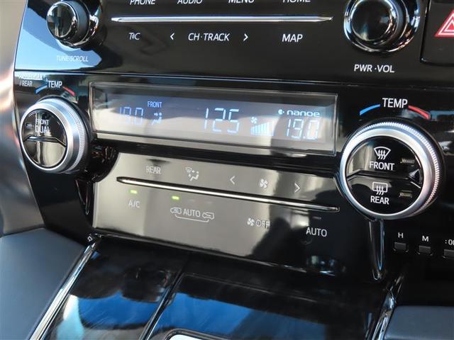 アルファード 2.5S Cパッケージ 両電動ドア 本革 Bモニタ 地デジ DVD再生可能 リアオートエアコン ナビテレビ 横滑り防止 クルコン セキュリティ ETC車載器 LEDヘッドライト スマートキー エアコン パワーステ WエアB(14枚目)