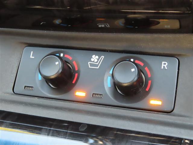 アルファード 2.5S Cパッケージ 両電動ドア 本革 Bモニタ 地デジ DVD再生可能 リアオートエアコン ナビテレビ 横滑り防止 クルコン セキュリティ ETC車載器 LEDヘッドライト スマートキー エアコン パワーステ WエアB(20枚目)