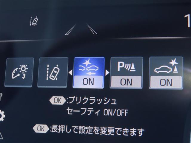 クラウンハイブリッド ＲＳ　衝突回避システム　ナビ　レーダークルーズ　ＥＴＣ２．０　Ｂカメラ　シートヒーター　ＬＥＤライト　スマートキー　ＤＶＤ　フルセグ　Ｂｌｕｅｔｏｏｔｈ　１８ＡＷ（3枚目）