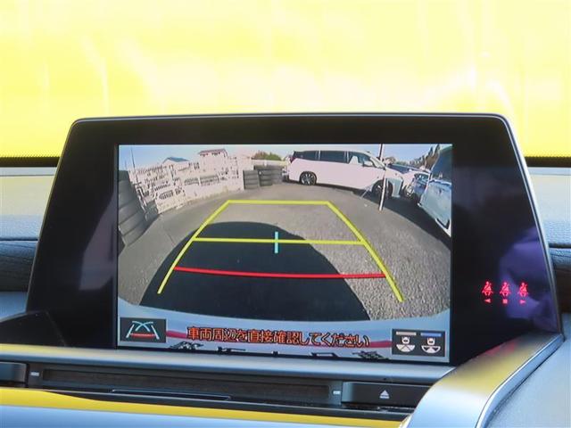 クラウンハイブリッド ＲＳ　衝突回避システム　ナビ　レーダークルーズ　ＥＴＣ２．０　Ｂカメラ　シートヒーター　ＬＥＤライト　スマートキー　ＤＶＤ　フルセグ　Ｂｌｕｅｔｏｏｔｈ　１８ＡＷ（5枚目）