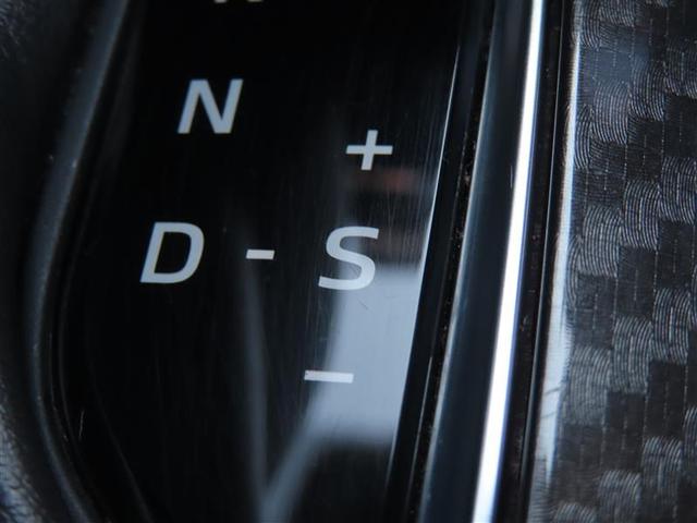 クラウンハイブリッド ＲＳ　衝突回避システム　ナビ　レーダークルーズ　ＥＴＣ２．０　Ｂカメラ　シートヒーター　ＬＥＤライト　スマートキー　ＤＶＤ　フルセグ　Ｂｌｕｅｔｏｏｔｈ　１８ＡＷ（9枚目）