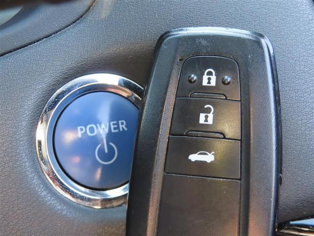 クラウンハイブリッド ＲＳ　衝突回避システム　ナビ　レーダークルーズ　ＥＴＣ２．０　Ｂカメラ　シートヒーター　ＬＥＤライト　スマートキー　ＤＶＤ　フルセグ　Ｂｌｕｅｔｏｏｔｈ　１８ＡＷ（11枚目）