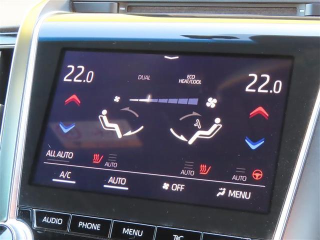 クラウンハイブリッド ＲＳ　衝突回避システム　ナビ　レーダークルーズ　ＥＴＣ２．０　Ｂカメラ　シートヒーター　ＬＥＤライト　スマートキー　ＤＶＤ　フルセグ　Ｂｌｕｅｔｏｏｔｈ　１８ＡＷ（13枚目）