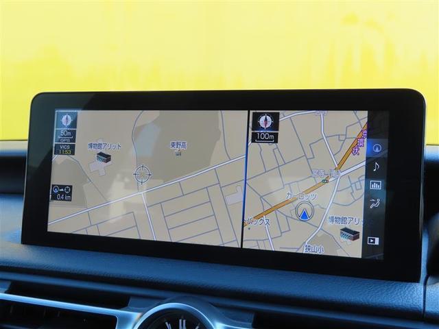 ＩＳ ＩＳ３００ｈ　Ｆスポーツ　Ｂモニ　地デジＴＶ　ナビＴＶ　オートエアコン　本革シート　スマートキー＆プッシュスタート　キーフリー　ミュージックプレイヤー接続可　パワーステアリング　メモリナビ　横滑り防止機能　エアバッグ　ＡＢＳ（8枚目）