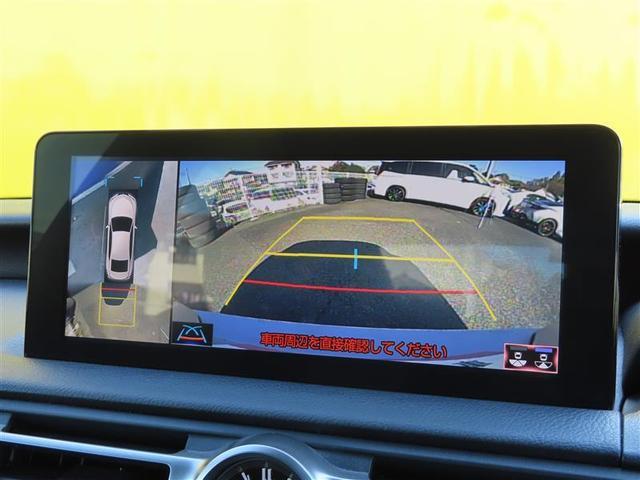 ＩＳ ＩＳ３００ｈ　Ｆスポーツ　Ｂモニ　地デジＴＶ　ナビＴＶ　オートエアコン　本革シート　スマートキー＆プッシュスタート　キーフリー　ミュージックプレイヤー接続可　パワーステアリング　メモリナビ　横滑り防止機能　エアバッグ　ＡＢＳ（9枚目）