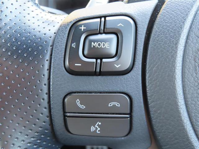 ＩＳ ＩＳ３００ｈ　Ｆスポーツ　Ｂモニ　地デジＴＶ　ナビＴＶ　オートエアコン　本革シート　スマートキー＆プッシュスタート　キーフリー　ミュージックプレイヤー接続可　パワーステアリング　メモリナビ　横滑り防止機能　エアバッグ　ＡＢＳ（10枚目）