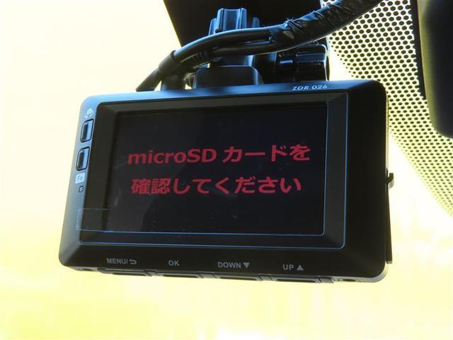 ＩＳ ＩＳ３００ｈ　Ｆスポーツ　Ｂモニ　地デジＴＶ　ナビＴＶ　オートエアコン　本革シート　スマートキー＆プッシュスタート　キーフリー　ミュージックプレイヤー接続可　パワーステアリング　メモリナビ　横滑り防止機能　エアバッグ　ＡＢＳ（14枚目）
