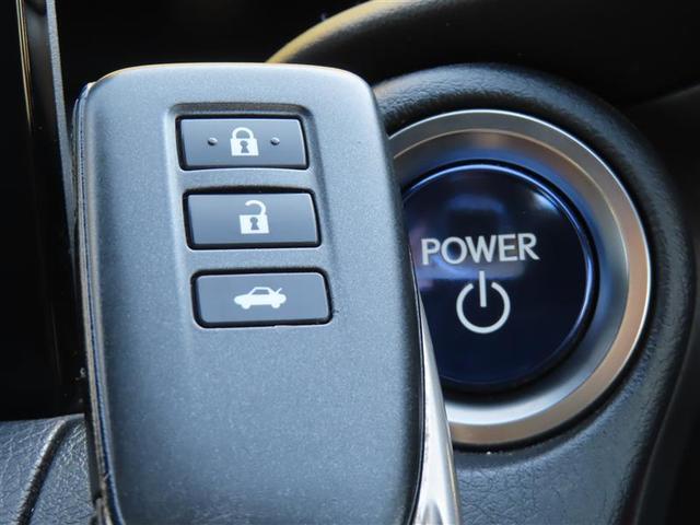 ＩＳ ＩＳ３００ｈ　Ｆスポーツ　Ｂモニ　地デジＴＶ　ナビＴＶ　オートエアコン　本革シート　スマートキー＆プッシュスタート　キーフリー　ミュージックプレイヤー接続可　パワーステアリング　メモリナビ　横滑り防止機能　エアバッグ　ＡＢＳ（17枚目）