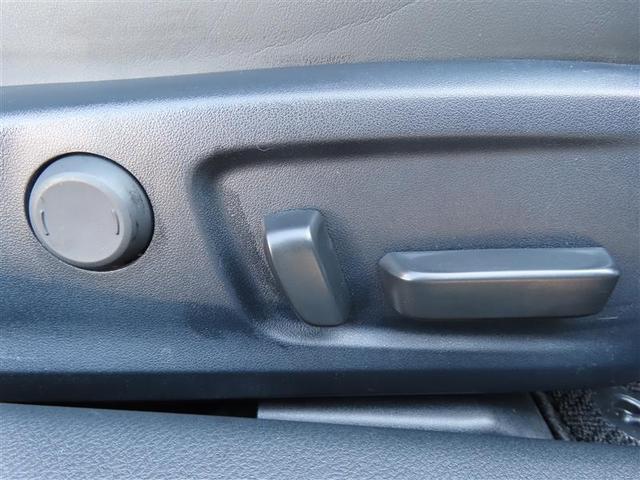 ＩＳ ＩＳ３００ｈ　Ｆスポーツ　Ｂモニ　地デジＴＶ　ナビＴＶ　オートエアコン　本革シート　スマートキー＆プッシュスタート　キーフリー　ミュージックプレイヤー接続可　パワーステアリング　メモリナビ　横滑り防止機能　エアバッグ　ＡＢＳ（24枚目）