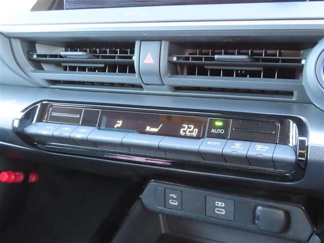 プリウス U Bカメラ イモビライザー 衝突軽減 ミュージックプレイヤー接続可 オートクルーズコントロール TV 横滑り防止機能 スマートキー フルセグ アルミホイール エアコン AC100V アイドリングストップ(12枚目)