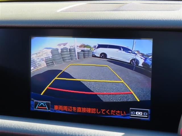 ＩＳ ＩＳ３５０　Ｆスポーツ　Ｂカメラ　盗難防止装置　電動シート　ＥＳＣ　ＡＢＳ　クルコン　ナビＴＶ　ＤＶＤ　キーレス　エアコン　スマートキー　エアバッグ　アルミホイール　メモリーナビ　ＥＴＣ　レザー　地デジフルセグ　ＡＵＸ（4枚目）