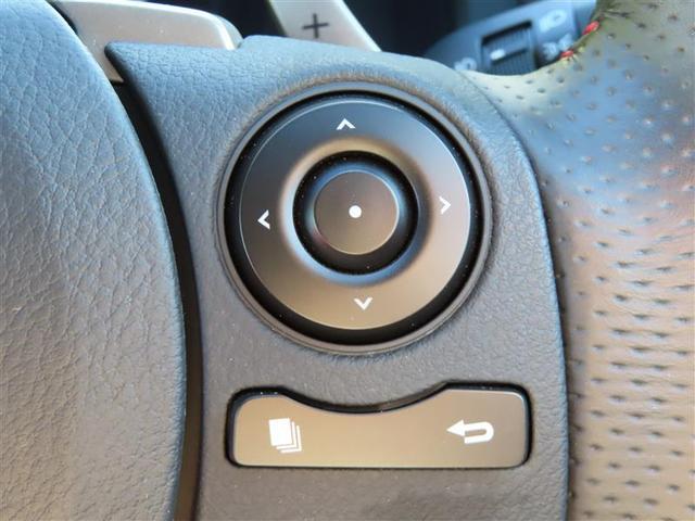 ＩＳ ＩＳ３５０　Ｆスポーツ　Ｂカメラ　盗難防止装置　電動シート　ＥＳＣ　ＡＢＳ　クルコン　ナビＴＶ　ＤＶＤ　キーレス　エアコン　スマートキー　エアバッグ　アルミホイール　メモリーナビ　ＥＴＣ　レザー　地デジフルセグ　ＡＵＸ（6枚目）