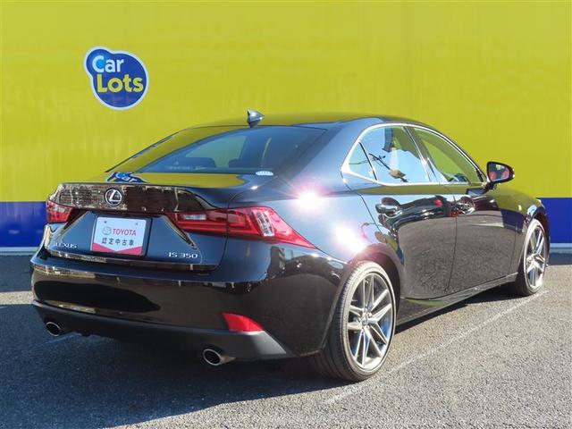 ＩＳ ＩＳ３５０　Ｆスポーツ　Ｂカメラ　盗難防止装置　電動シート　ＥＳＣ　ＡＢＳ　クルコン　ナビＴＶ　ＤＶＤ　キーレス　エアコン　スマートキー　エアバッグ　アルミホイール　メモリーナビ　ＥＴＣ　レザー　地デジフルセグ　ＡＵＸ（17枚目）