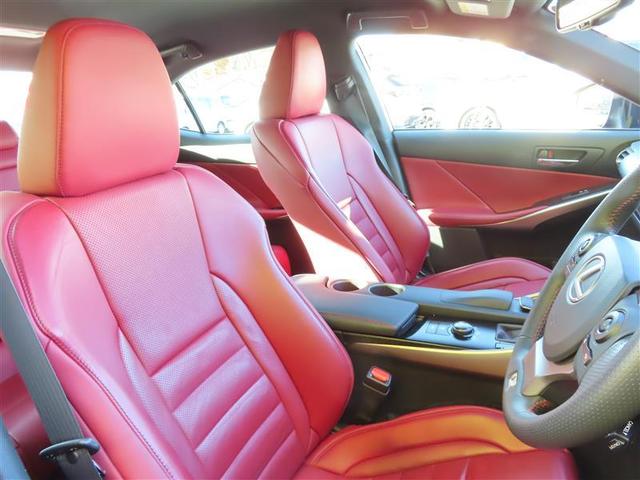 ＩＳ ＩＳ３５０　Ｆスポーツ　Ｂカメラ　盗難防止装置　電動シート　ＥＳＣ　ＡＢＳ　クルコン　ナビＴＶ　ＤＶＤ　キーレス　エアコン　スマートキー　エアバッグ　アルミホイール　メモリーナビ　ＥＴＣ　レザー　地デジフルセグ　ＡＵＸ（18枚目）