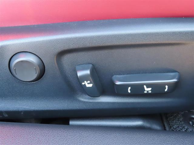 ＩＳ ＩＳ３５０　Ｆスポーツ　Ｂカメラ　盗難防止装置　電動シート　ＥＳＣ　ＡＢＳ　クルコン　ナビＴＶ　ＤＶＤ　キーレス　エアコン　スマートキー　エアバッグ　アルミホイール　メモリーナビ　ＥＴＣ　レザー　地デジフルセグ　ＡＵＸ（19枚目）