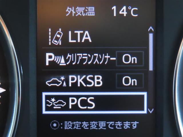 ヴェルファイア ２．５Ｚ　Ｇエディション　後カメラ　ＷＳＲ　本革　フルセグテレビ　パワーシート　スマキー　クルーズコントロール　ＥＴＣ装備　助手席エアバック　運転席エアバッグ　フルフラットシート　アルミホイール　カーテンエアバック　エアコン（3枚目）