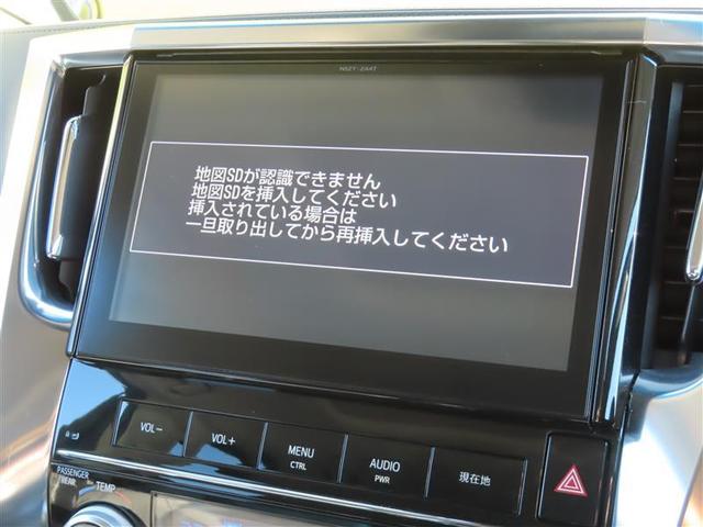 ヴェルファイア ２．５Ｚ　Ｇエディション　後カメラ　ＷＳＲ　本革　フルセグテレビ　パワーシート　スマキー　クルーズコントロール　ＥＴＣ装備　助手席エアバック　運転席エアバッグ　フルフラットシート　アルミホイール　カーテンエアバック　エアコン（5枚目）