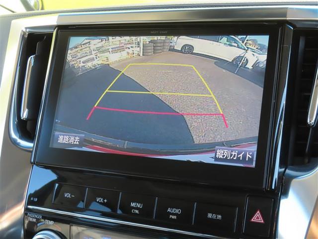 ヴェルファイア ２．５Ｚ　Ｇエディション　後カメラ　ＷＳＲ　本革　フルセグテレビ　パワーシート　スマキー　クルーズコントロール　ＥＴＣ装備　助手席エアバック　運転席エアバッグ　フルフラットシート　アルミホイール　カーテンエアバック　エアコン（7枚目）