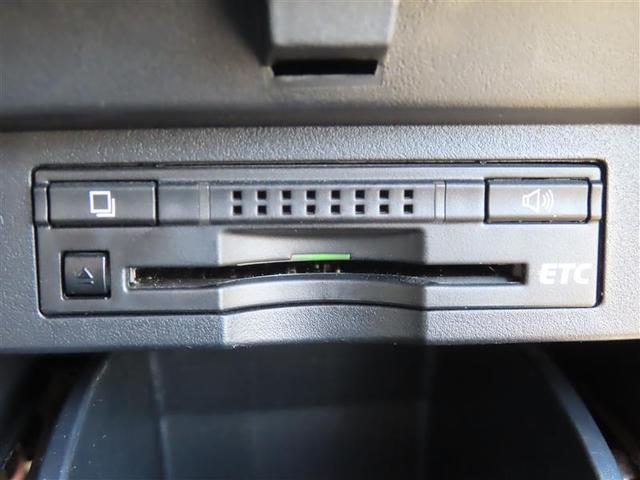 ヴェルファイア ２．５Ｚ　Ｇエディション　後カメラ　ＷＳＲ　本革　フルセグテレビ　パワーシート　スマキー　クルーズコントロール　ＥＴＣ装備　助手席エアバック　運転席エアバッグ　フルフラットシート　アルミホイール　カーテンエアバック　エアコン（11枚目）