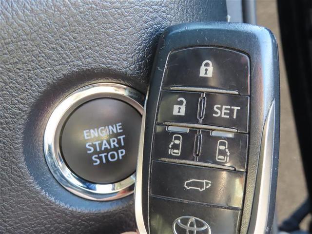 ヴェルファイア ２．５Ｚ　Ｇエディション　後カメラ　ＷＳＲ　本革　フルセグテレビ　パワーシート　スマキー　クルーズコントロール　ＥＴＣ装備　助手席エアバック　運転席エアバッグ　フルフラットシート　アルミホイール　カーテンエアバック　エアコン（14枚目）