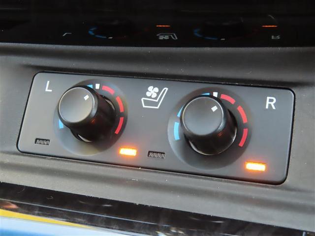 ヴェルファイア ２．５Ｚ　Ｇエディション　後カメラ　ＷＳＲ　本革　フルセグテレビ　パワーシート　スマキー　クルーズコントロール　ＥＴＣ装備　助手席エアバック　運転席エアバッグ　フルフラットシート　アルミホイール　カーテンエアバック　エアコン（21枚目）