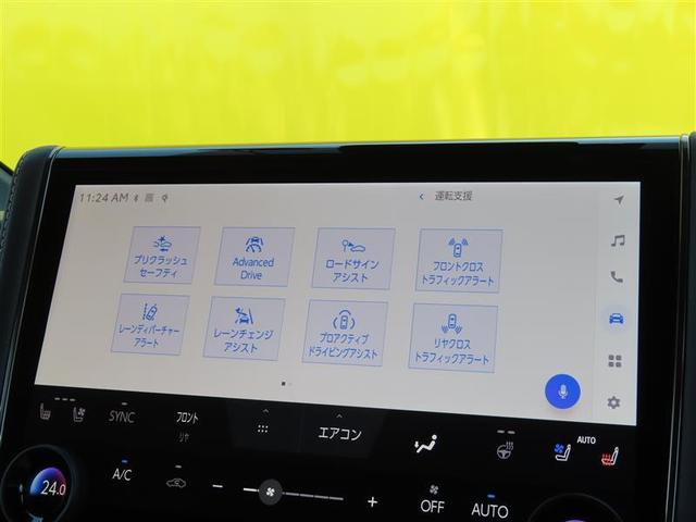 ヴェルファイアハイブリッド Ｚ　プレミア　衝突被害軽減ブレーキ　Ｂモニター　ダブルエアコン　ムーンＲ　フルセグ地デジＴＶ　両側Ｐスライドドア　ナビテレビ　エアバッグ　電動シート　本革シート　キーレス　アルミホイール　ドライブレコーダー　ＥＴＣ（3枚目）